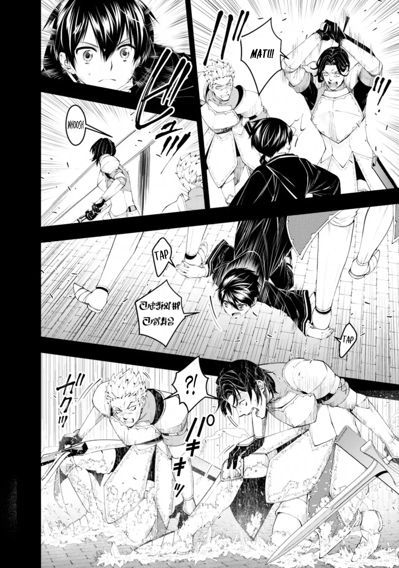 Fukushuu o Koinegau Saikyou Yuusha wa, Yami no Chikara de Senmetsu Musou Suru Chapter 137 - halaman 15