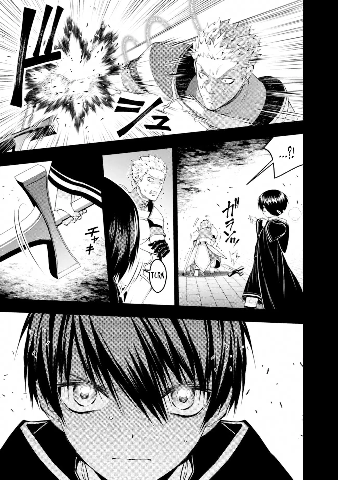 Fukushuu o Koinegau Saikyou Yuusha wa, Yami no Chikara de Senmetsu Musou Suru Chapter 137 - halaman 16