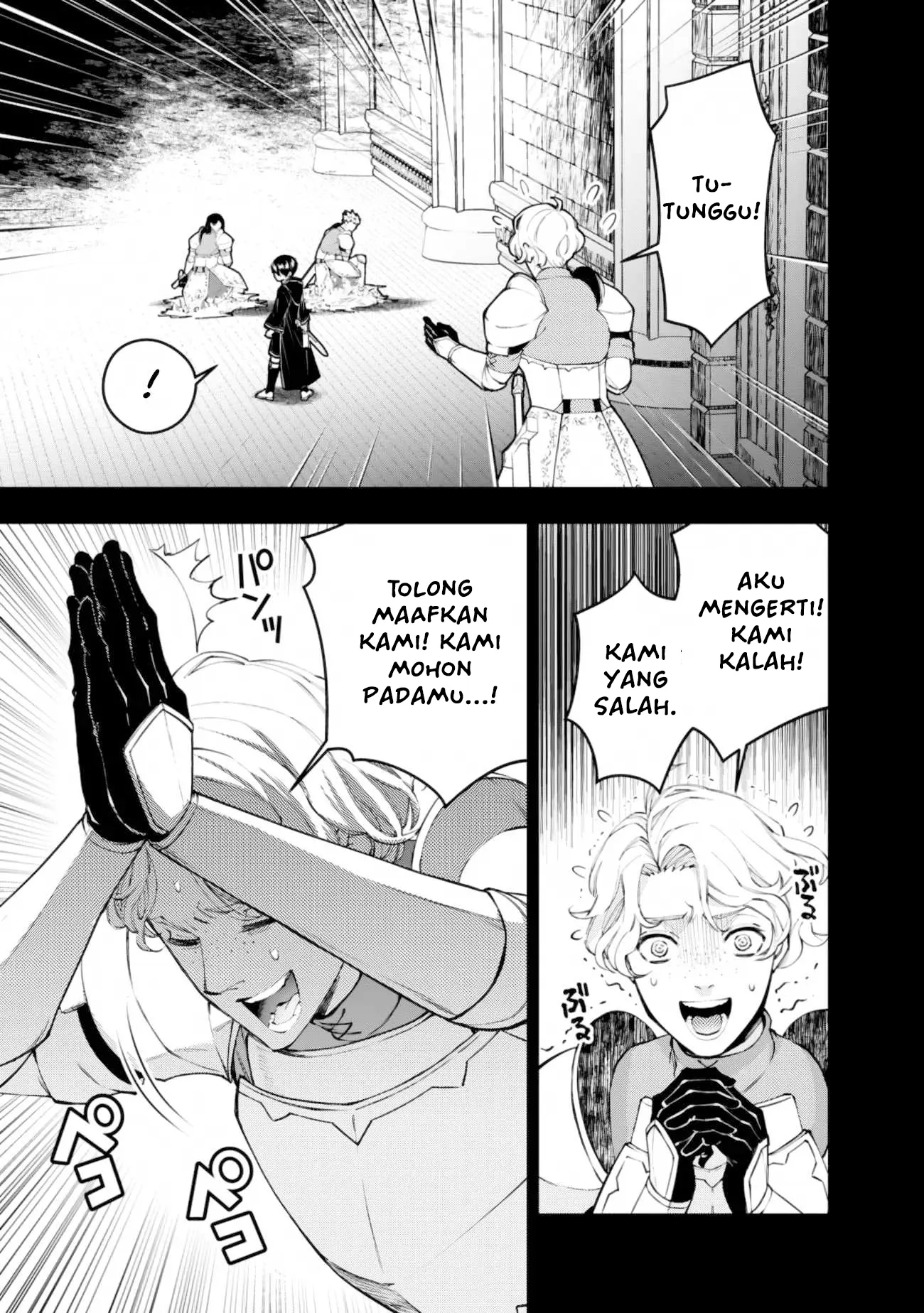 Fukushuu o Koinegau Saikyou Yuusha wa, Yami no Chikara de Senmetsu Musou Suru Chapter 137 - halaman 18