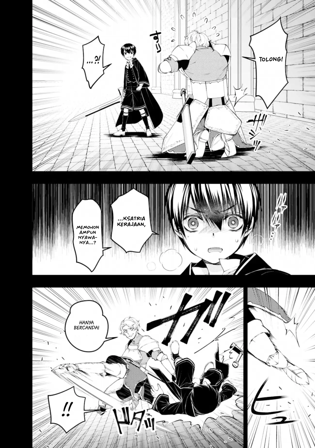 Fukushuu o Koinegau Saikyou Yuusha wa, Yami no Chikara de Senmetsu Musou Suru Chapter 137 - halaman 19
