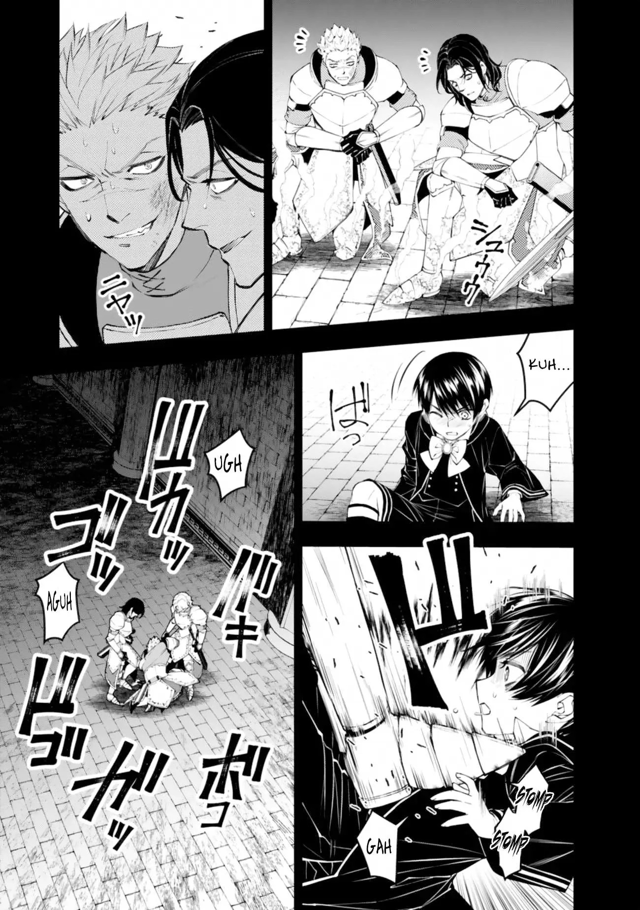 Fukushuu o Koinegau Saikyou Yuusha wa, Yami no Chikara de Senmetsu Musou Suru Chapter 137 - halaman 20