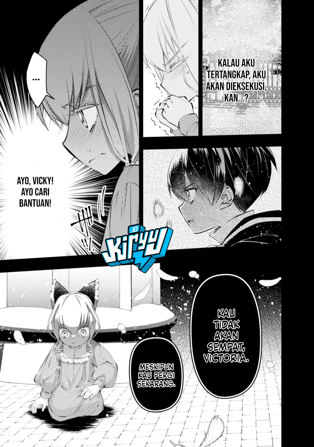 Fukushuu o Koinegau Saikyou Yuusha wa, Yami no Chikara de Senmetsu Musou Suru Chapter 137 - halaman 24