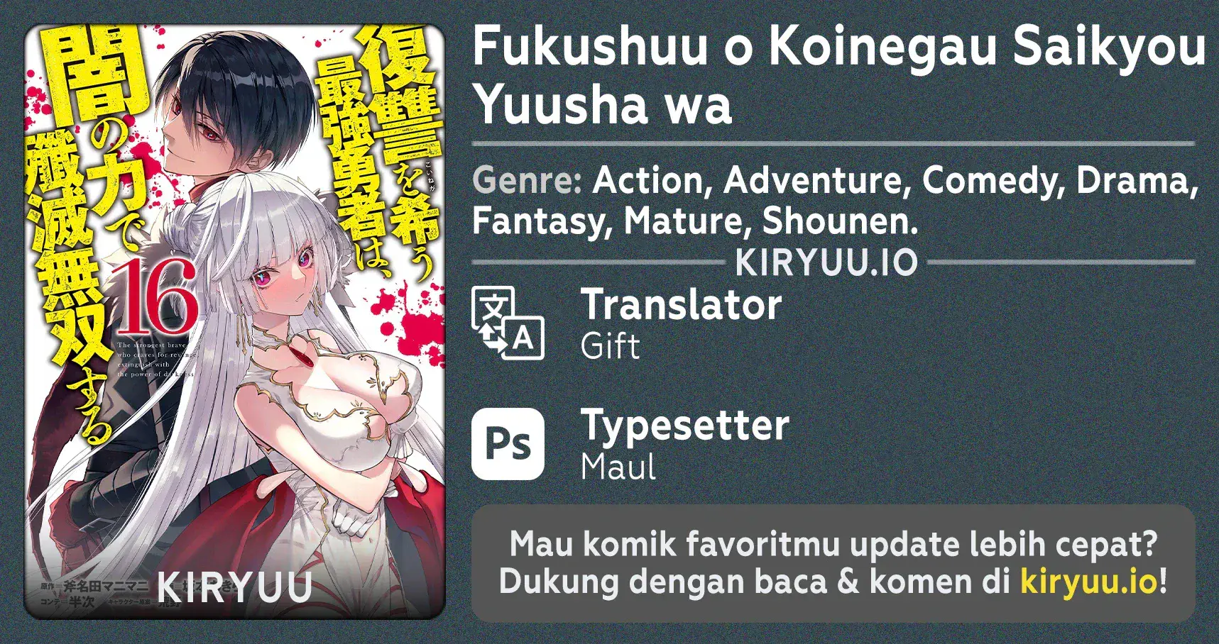 Fukushuu o Koinegau Saikyou Yuusha wa, Yami no Chikara de Senmetsu Musou Suru Chapter 138 - halaman 1