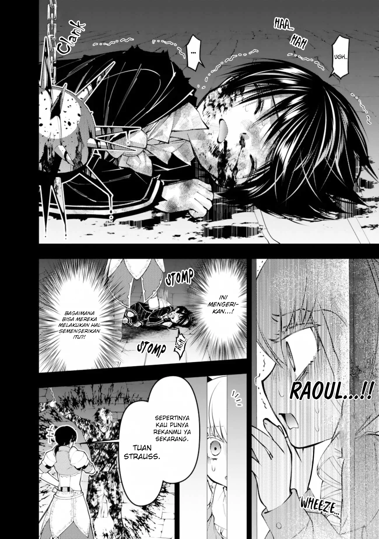 Fukushuu o Koinegau Saikyou Yuusha wa, Yami no Chikara de Senmetsu Musou Suru Chapter 138 - halaman 12