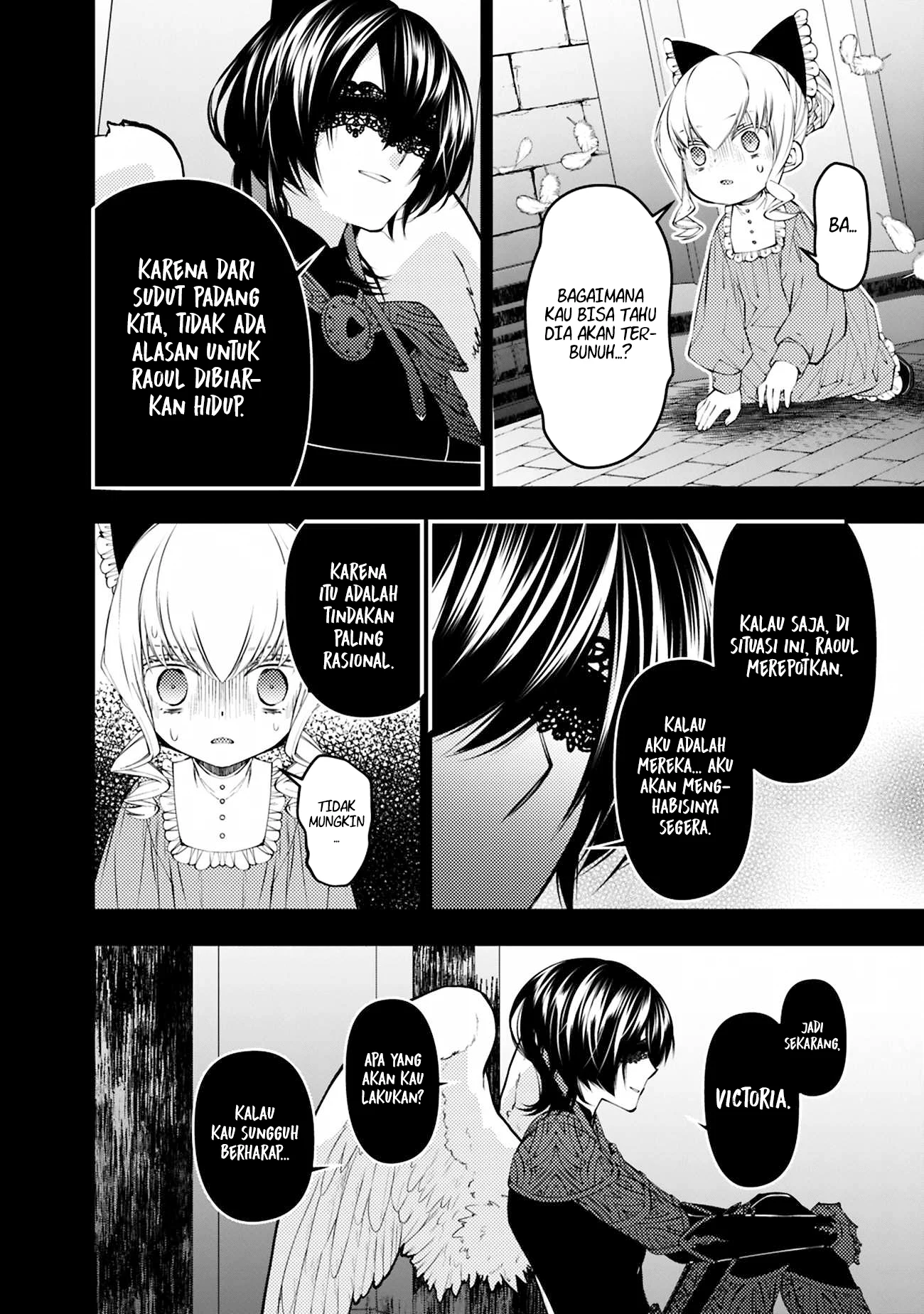 Fukushuu o Koinegau Saikyou Yuusha wa, Yami no Chikara de Senmetsu Musou Suru Chapter 138 - halaman 3