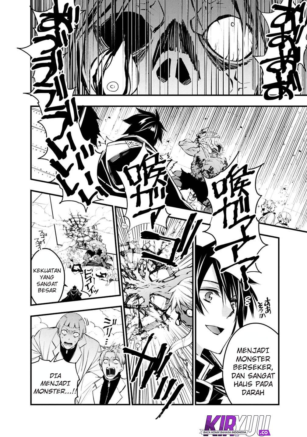 Fukushuu o Koinegau Saikyou Yuusha wa, Yami no Chikara de Senmetsu Musou Suru Chapter 14 - halaman 13