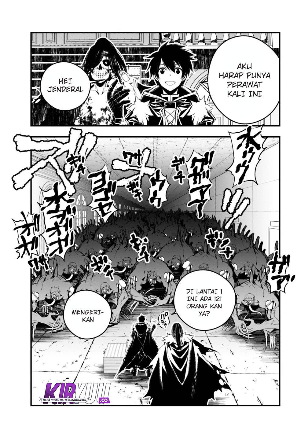 Fukushuu o Koinegau Saikyou Yuusha wa, Yami no Chikara de Senmetsu Musou Suru Chapter 14 - halaman 17