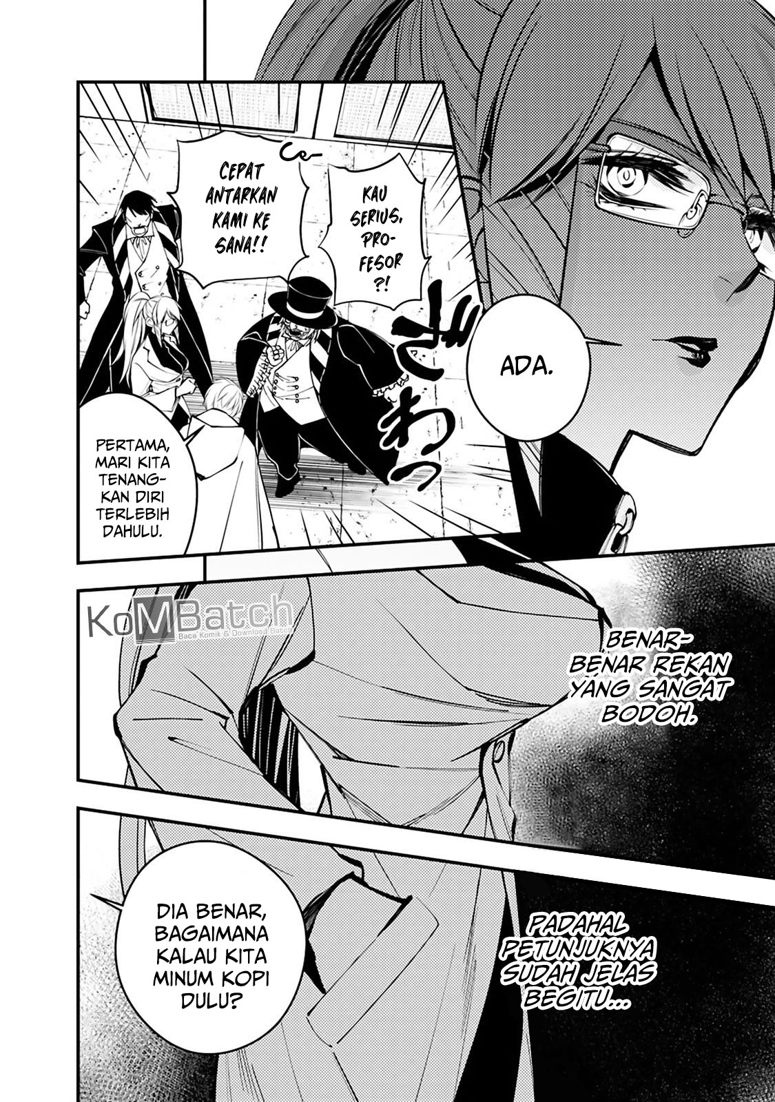 Fukushuu o Koinegau Saikyou Yuusha wa, Yami no Chikara de Senmetsu Musou Suru Chapter 16 - halaman 1