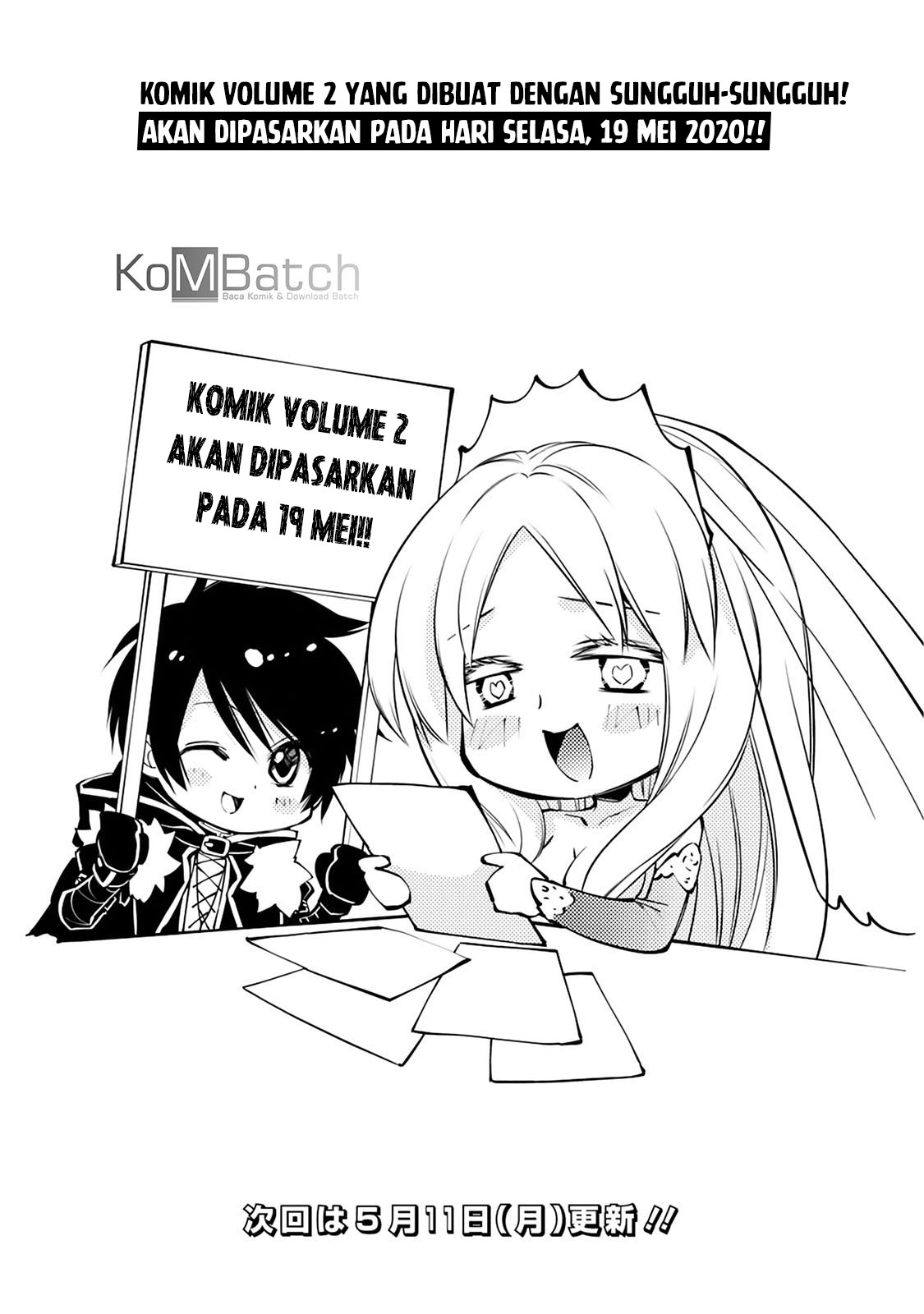 Fukushuu o Koinegau Saikyou Yuusha wa, Yami no Chikara de Senmetsu Musou Suru Chapter 16 - halaman 12