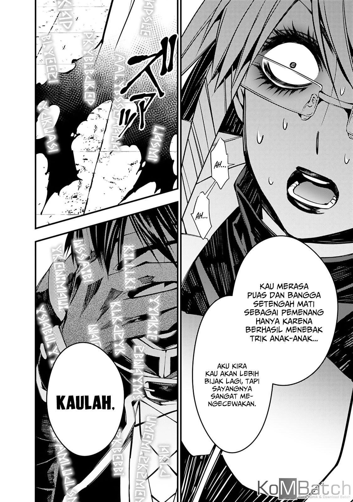 Fukushuu o Koinegau Saikyou Yuusha wa, Yami no Chikara de Senmetsu Musou Suru Chapter 17 - halaman 1
