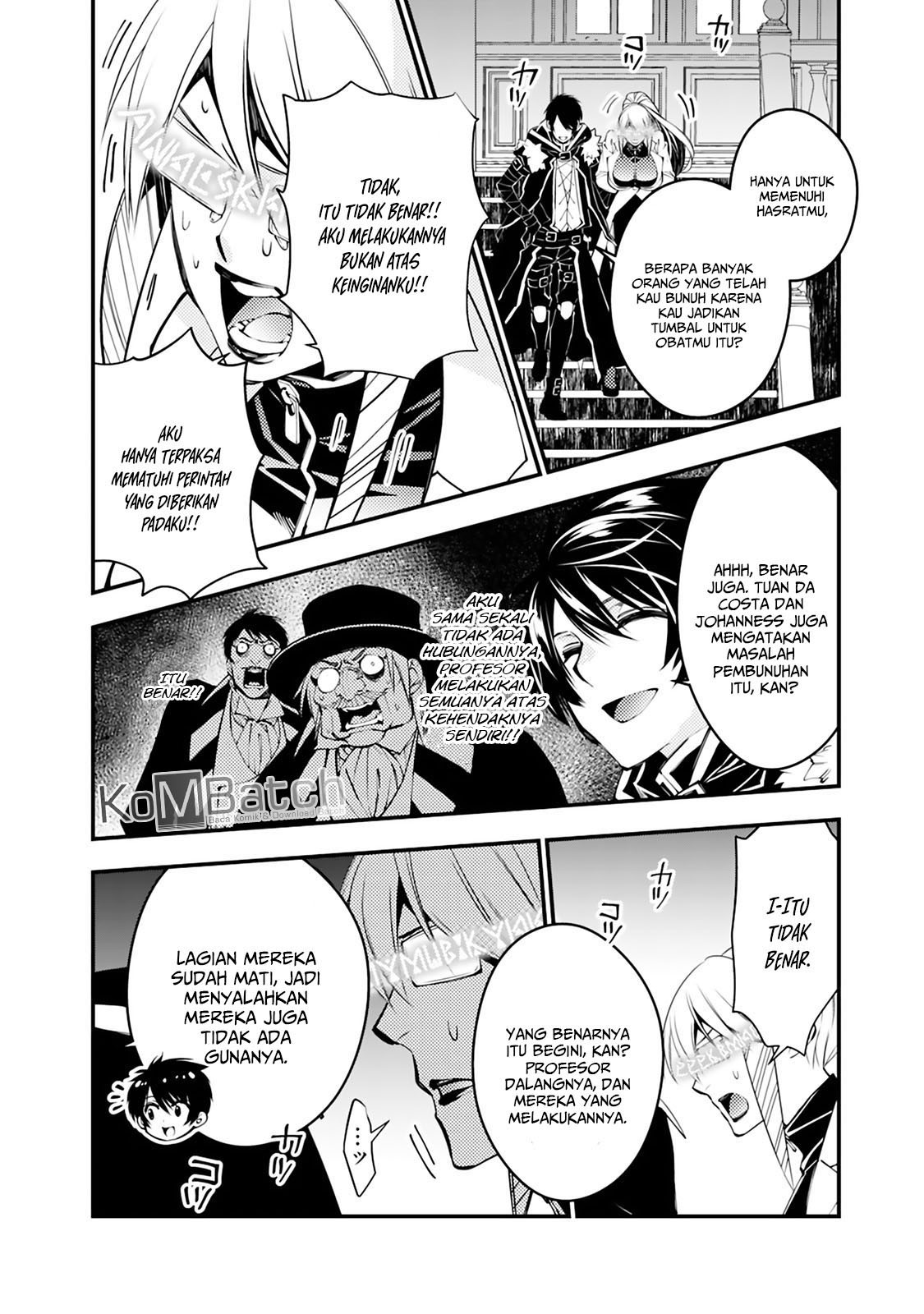 Fukushuu o Koinegau Saikyou Yuusha wa, Yami no Chikara de Senmetsu Musou Suru Chapter 17 - halaman 7