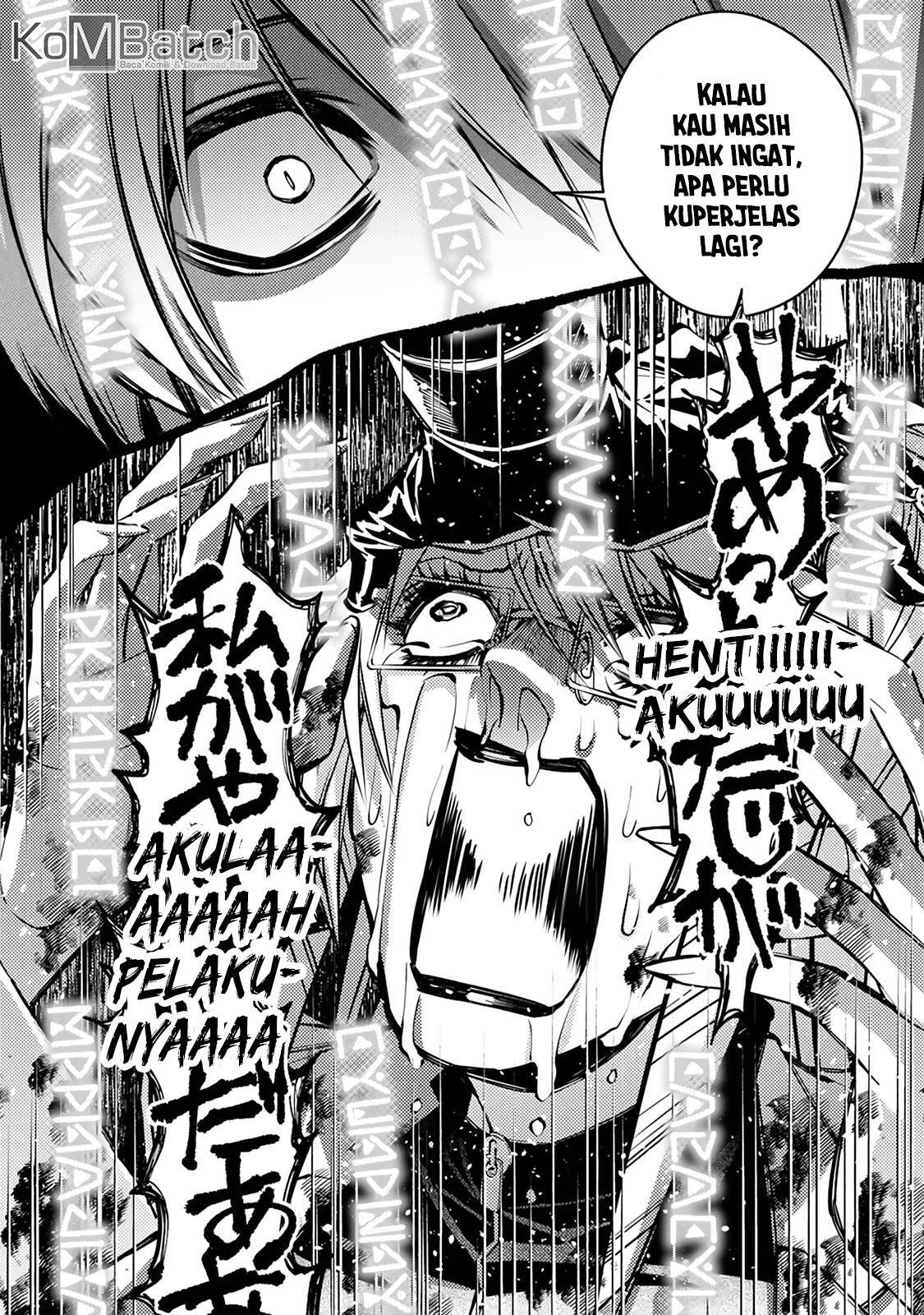 Fukushuu o Koinegau Saikyou Yuusha wa, Yami no Chikara de Senmetsu Musou Suru Chapter 18 - halaman 7