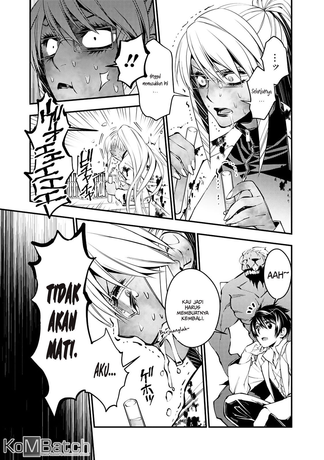 Fukushuu o Koinegau Saikyou Yuusha wa, Yami no Chikara de Senmetsu Musou Suru Chapter 19 - halaman 5