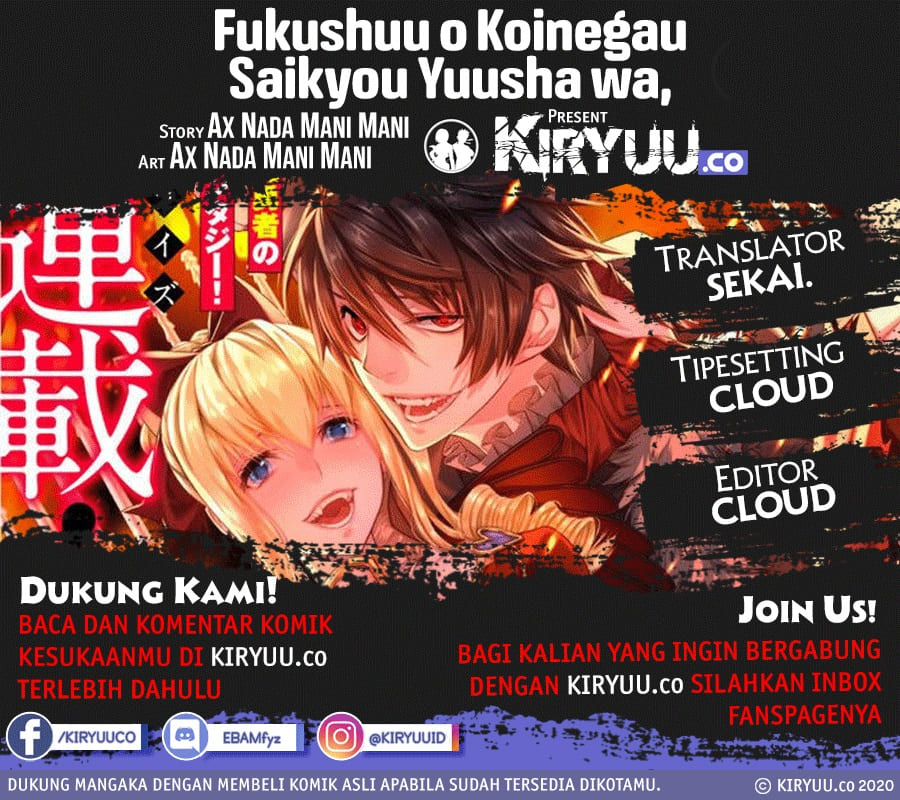 Fukushuu o Koinegau Saikyou Yuusha wa, Yami no Chikara de Senmetsu Musou Suru Chapter 22 - halaman 1