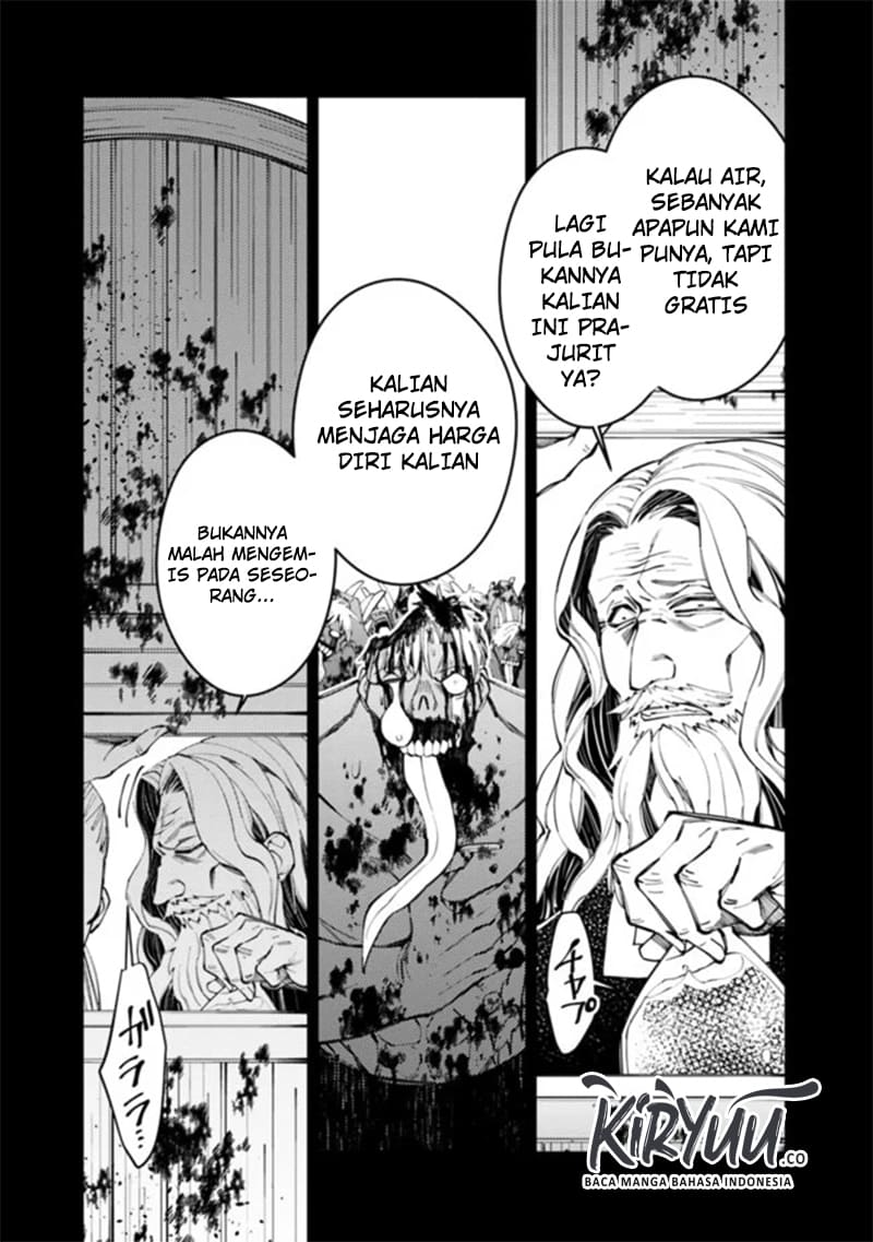 Fukushuu o Koinegau Saikyou Yuusha wa, Yami no Chikara de Senmetsu Musou Suru Chapter 22 - halaman 16