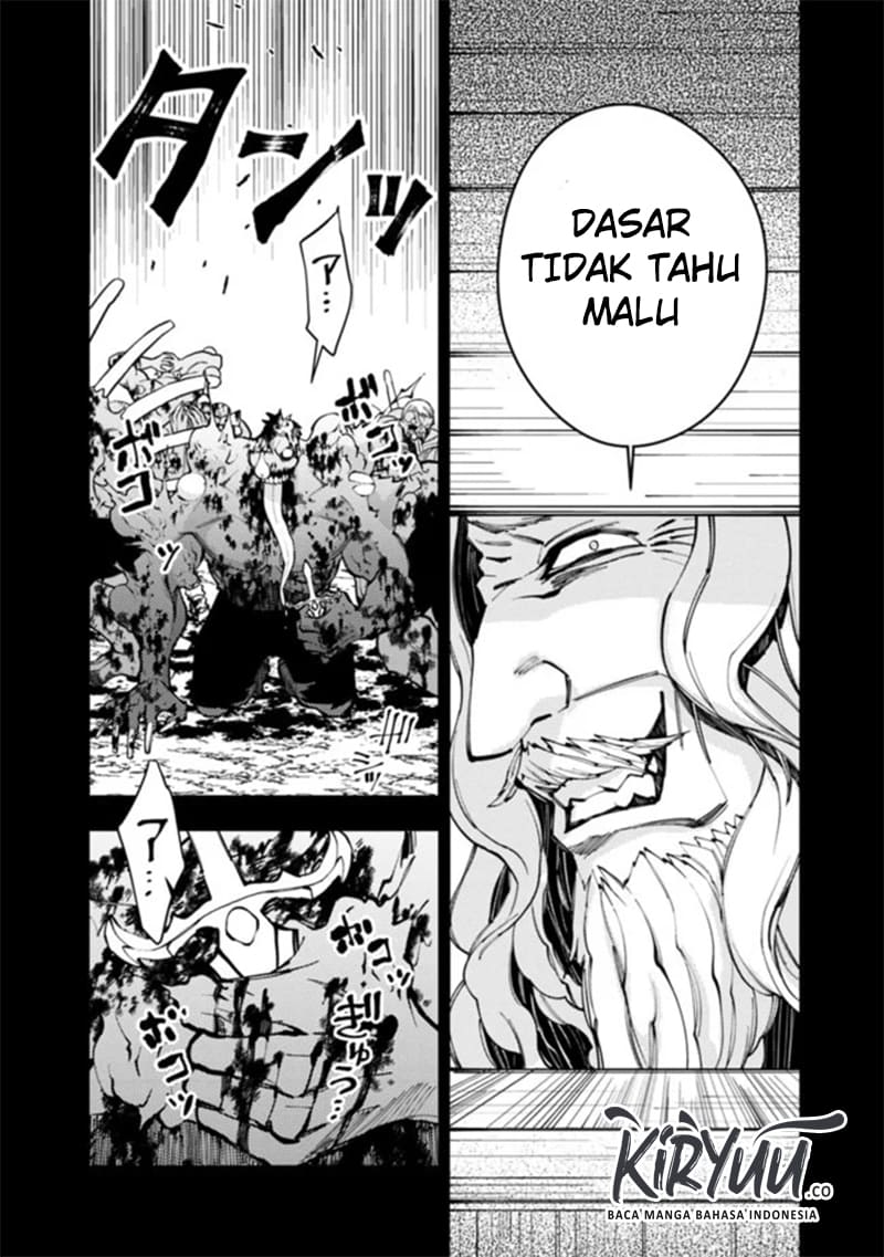Fukushuu o Koinegau Saikyou Yuusha wa, Yami no Chikara de Senmetsu Musou Suru Chapter 22 - halaman 17