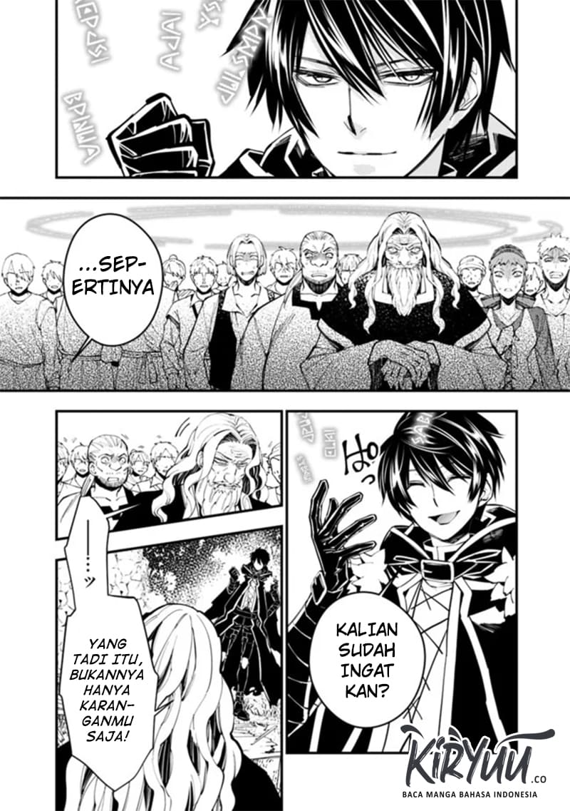 Fukushuu o Koinegau Saikyou Yuusha wa, Yami no Chikara de Senmetsu Musou Suru Chapter 22 - halaman 19