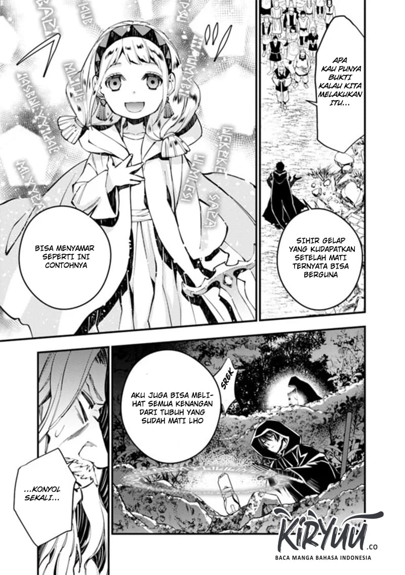Fukushuu o Koinegau Saikyou Yuusha wa, Yami no Chikara de Senmetsu Musou Suru Chapter 22 - halaman 22