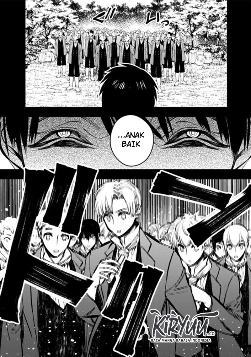 Fukushuu o Koinegau Saikyou Yuusha wa, Yami no Chikara de Senmetsu Musou Suru Chapter 22 - halaman 3