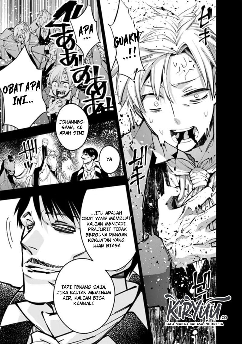 Fukushuu o Koinegau Saikyou Yuusha wa, Yami no Chikara de Senmetsu Musou Suru Chapter 22 - halaman 4