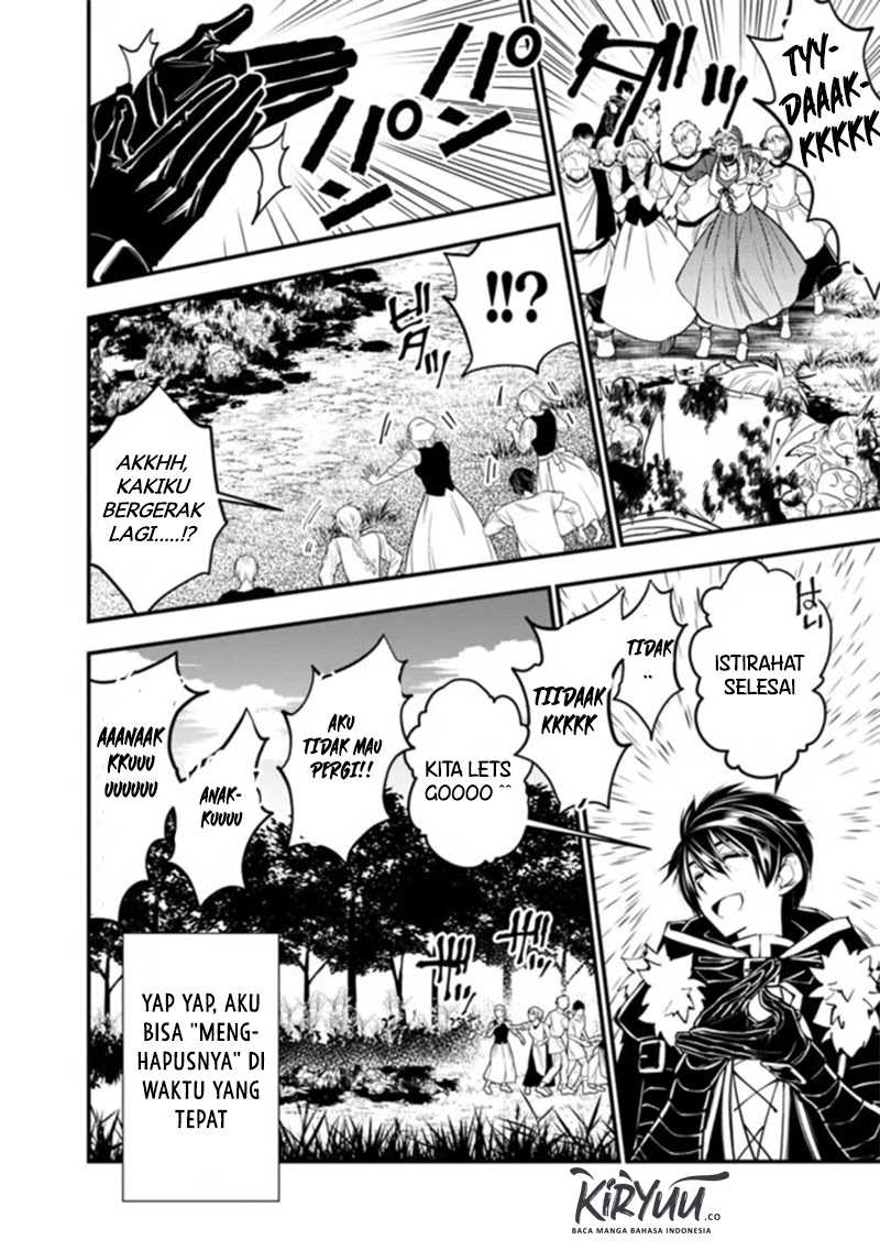 Fukushuu o Koinegau Saikyou Yuusha wa, Yami no Chikara de Senmetsu Musou Suru Chapter 23 - halaman 14
