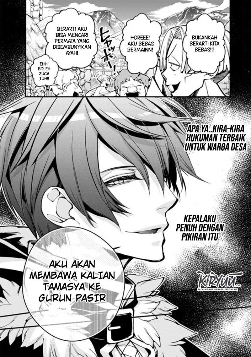 Fukushuu o Koinegau Saikyou Yuusha wa, Yami no Chikara de Senmetsu Musou Suru Chapter 23 - halaman 16