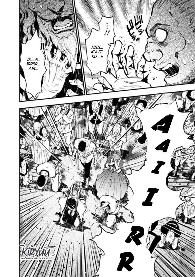 Fukushuu o Koinegau Saikyou Yuusha wa, Yami no Chikara de Senmetsu Musou Suru Chapter 23 - halaman 18