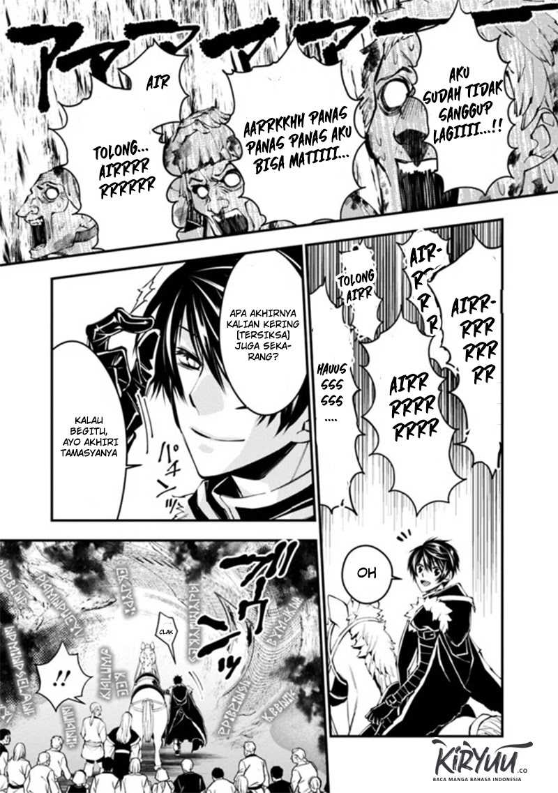 Fukushuu o Koinegau Saikyou Yuusha wa, Yami no Chikara de Senmetsu Musou Suru Chapter 23 - halaman 19