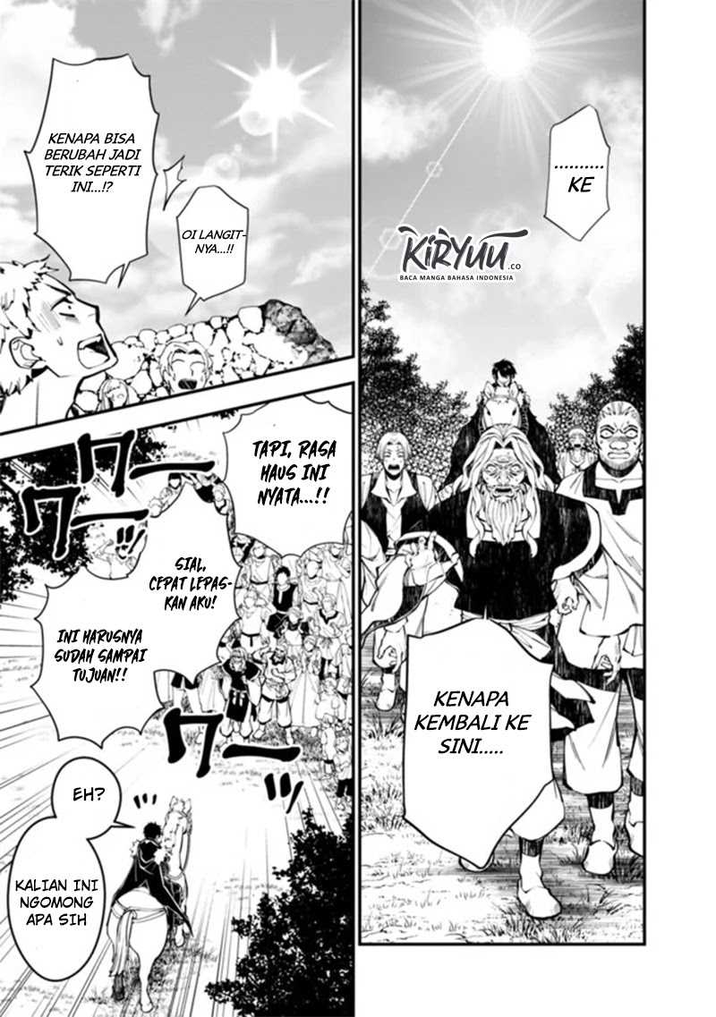 Fukushuu o Koinegau Saikyou Yuusha wa, Yami no Chikara de Senmetsu Musou Suru Chapter 23 - halaman 4