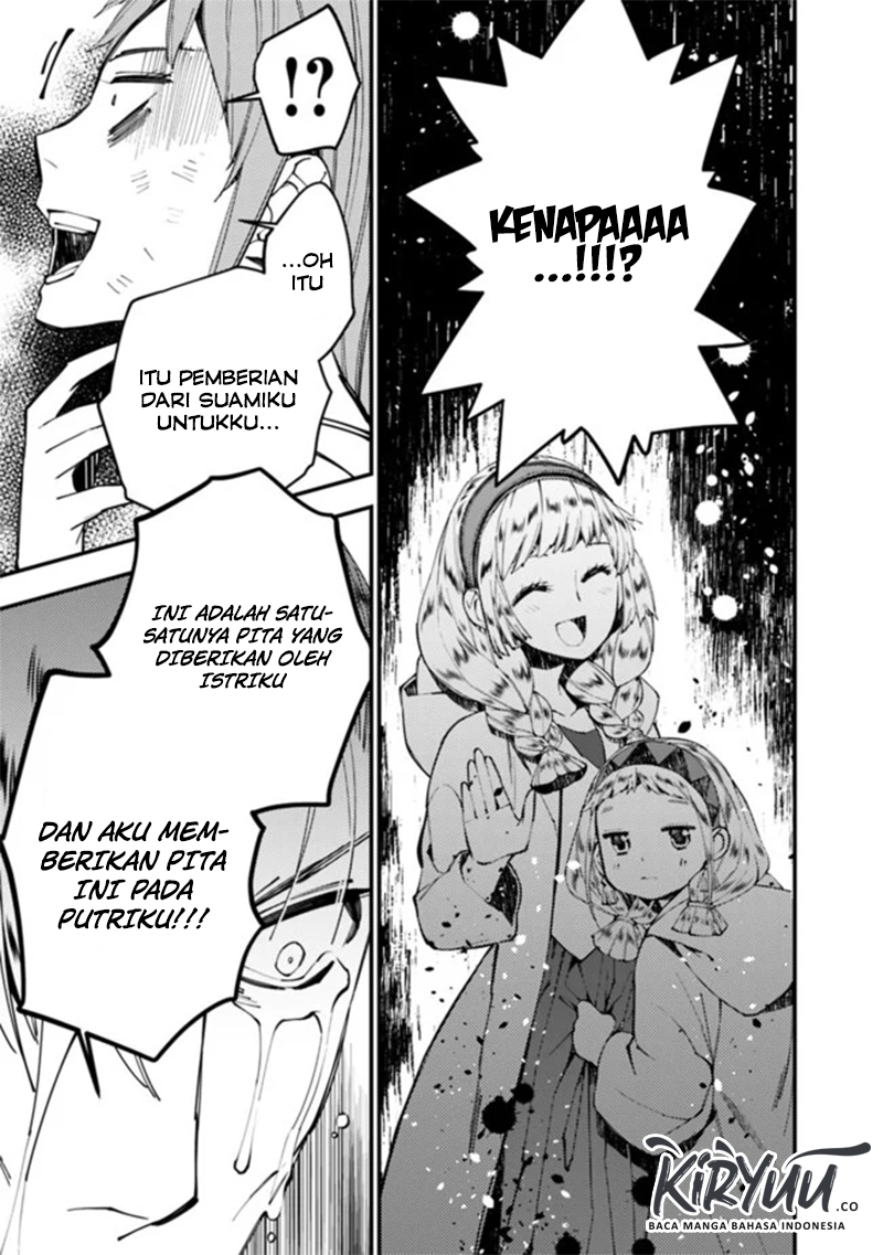 Fukushuu o Koinegau Saikyou Yuusha wa, Yami no Chikara de Senmetsu Musou Suru Chapter 24 - halaman 1