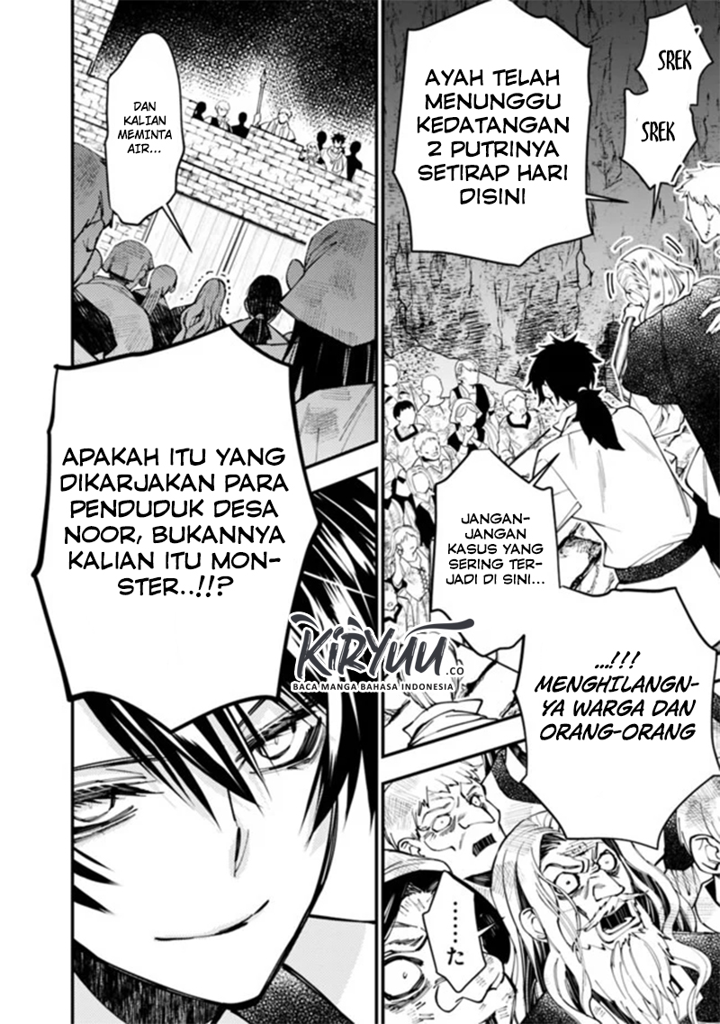 Fukushuu o Koinegau Saikyou Yuusha wa, Yami no Chikara de Senmetsu Musou Suru Chapter 24 - halaman 2