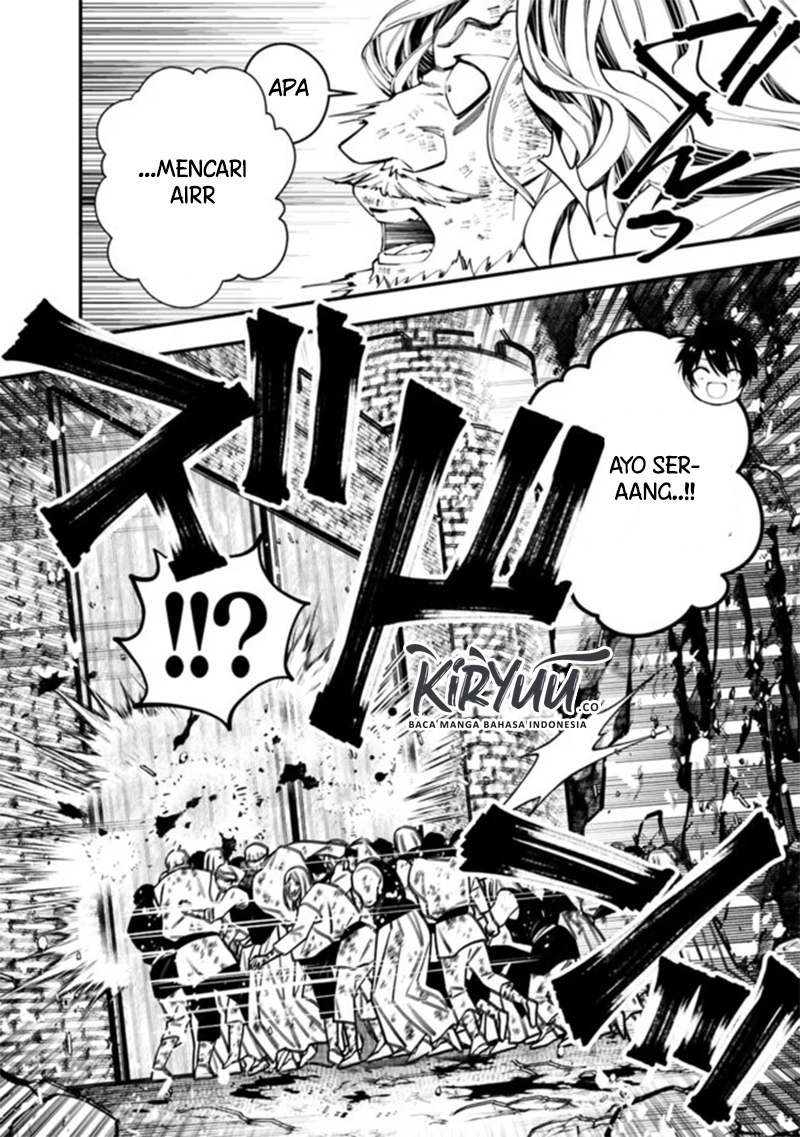Fukushuu o Koinegau Saikyou Yuusha wa, Yami no Chikara de Senmetsu Musou Suru Chapter 24 - halaman 4