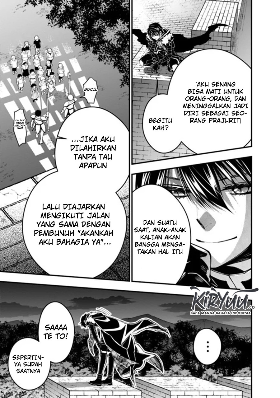 Fukushuu o Koinegau Saikyou Yuusha wa, Yami no Chikara de Senmetsu Musou Suru Chapter 25 - halaman 12