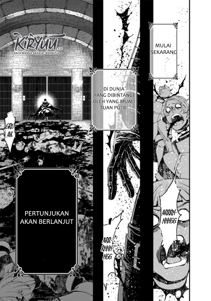 Fukushuu o Koinegau Saikyou Yuusha wa, Yami no Chikara de Senmetsu Musou Suru Chapter 25 - halaman 16