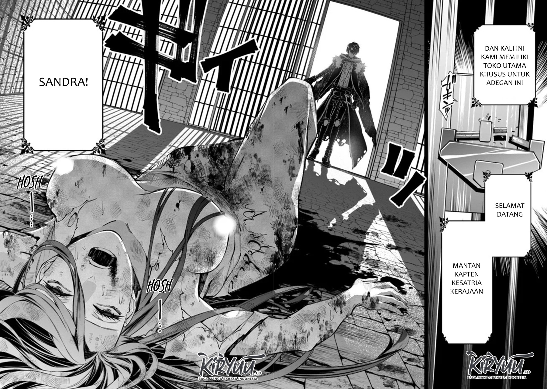 Fukushuu o Koinegau Saikyou Yuusha wa, Yami no Chikara de Senmetsu Musou Suru Chapter 25 - halaman 17