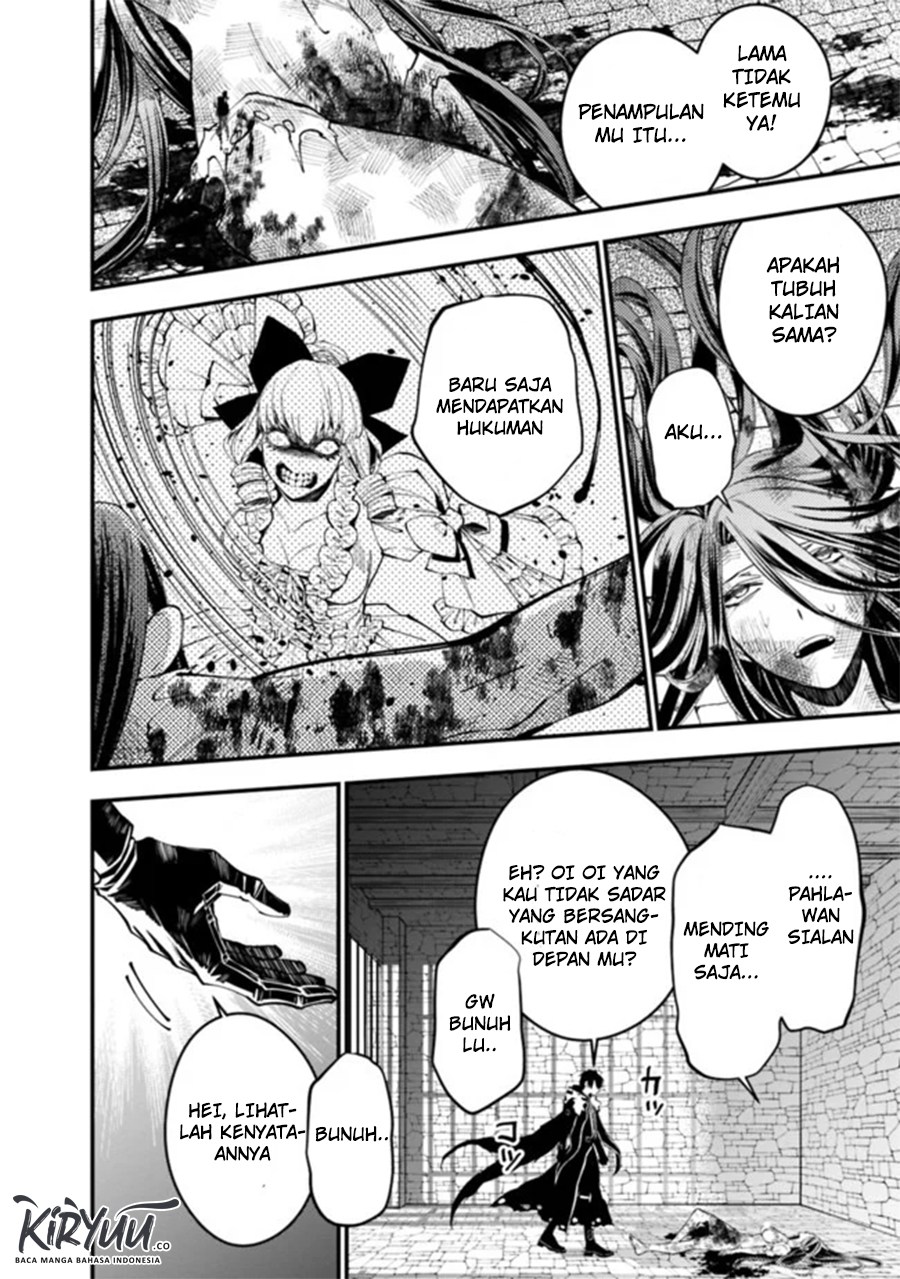 Fukushuu o Koinegau Saikyou Yuusha wa, Yami no Chikara de Senmetsu Musou Suru Chapter 25 - halaman 18