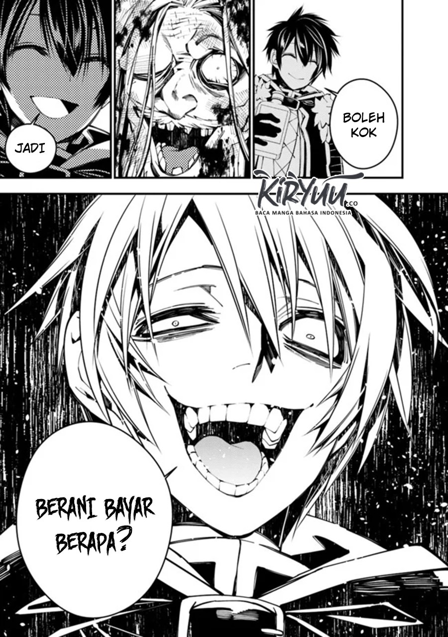 Fukushuu o Koinegau Saikyou Yuusha wa, Yami no Chikara de Senmetsu Musou Suru Chapter 25 - halaman 4