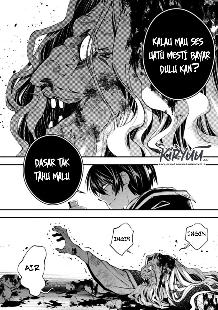 Fukushuu o Koinegau Saikyou Yuusha wa, Yami no Chikara de Senmetsu Musou Suru Chapter 25 - halaman 5