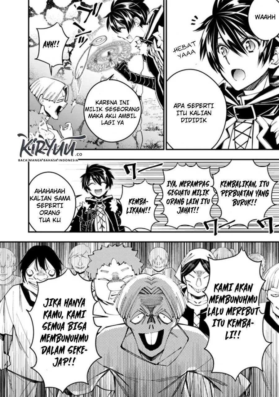 Fukushuu o Koinegau Saikyou Yuusha wa, Yami no Chikara de Senmetsu Musou Suru Chapter 25 - halaman 9