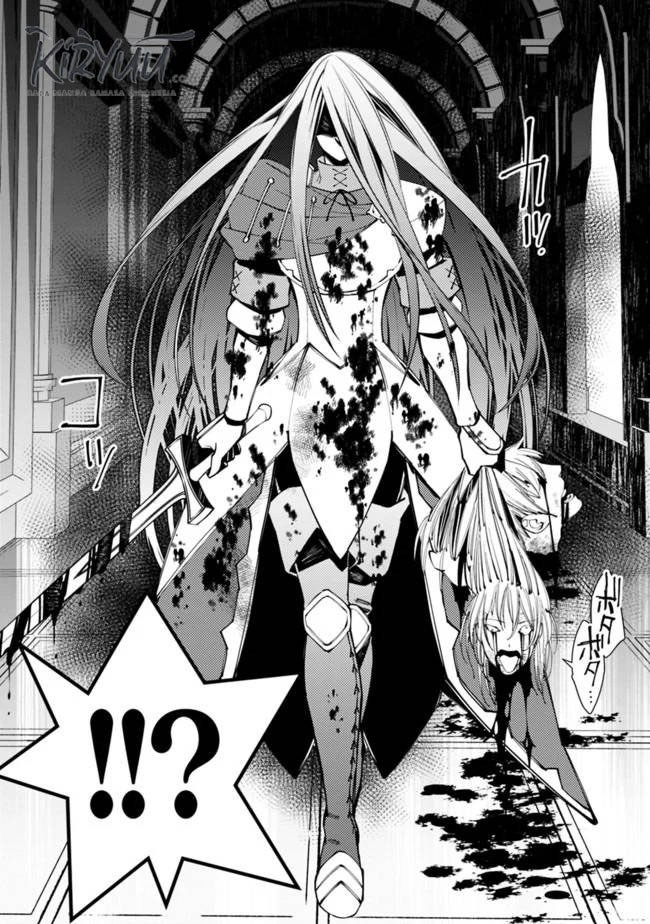 Fukushuu o Koinegau Saikyou Yuusha wa, Yami no Chikara de Senmetsu Musou Suru Chapter 26 - halaman 16