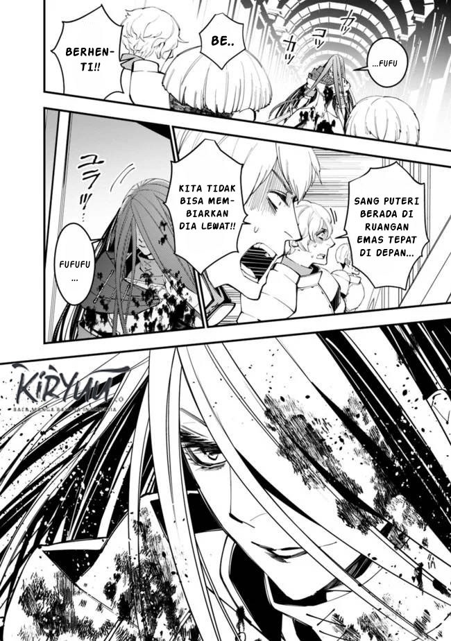 Fukushuu o Koinegau Saikyou Yuusha wa, Yami no Chikara de Senmetsu Musou Suru Chapter 26 - halaman 18