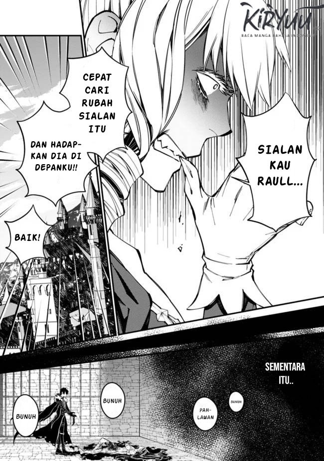 Fukushuu o Koinegau Saikyou Yuusha wa, Yami no Chikara de Senmetsu Musou Suru Chapter 26 - halaman 5