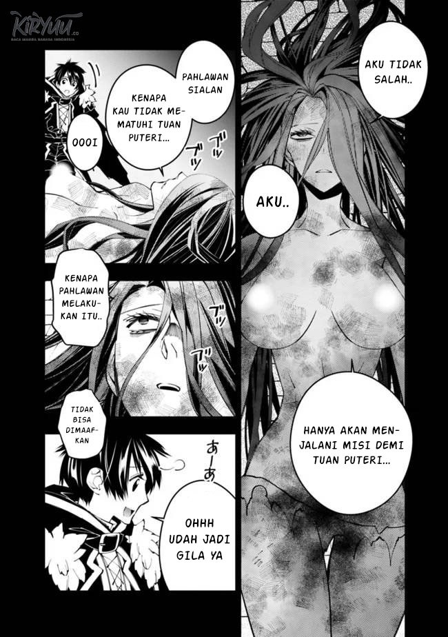 Fukushuu o Koinegau Saikyou Yuusha wa, Yami no Chikara de Senmetsu Musou Suru Chapter 26 - halaman 6