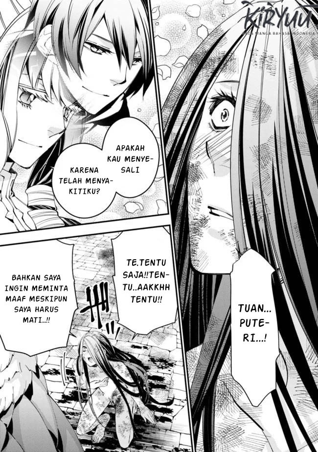 Fukushuu o Koinegau Saikyou Yuusha wa, Yami no Chikara de Senmetsu Musou Suru Chapter 26 - halaman 9