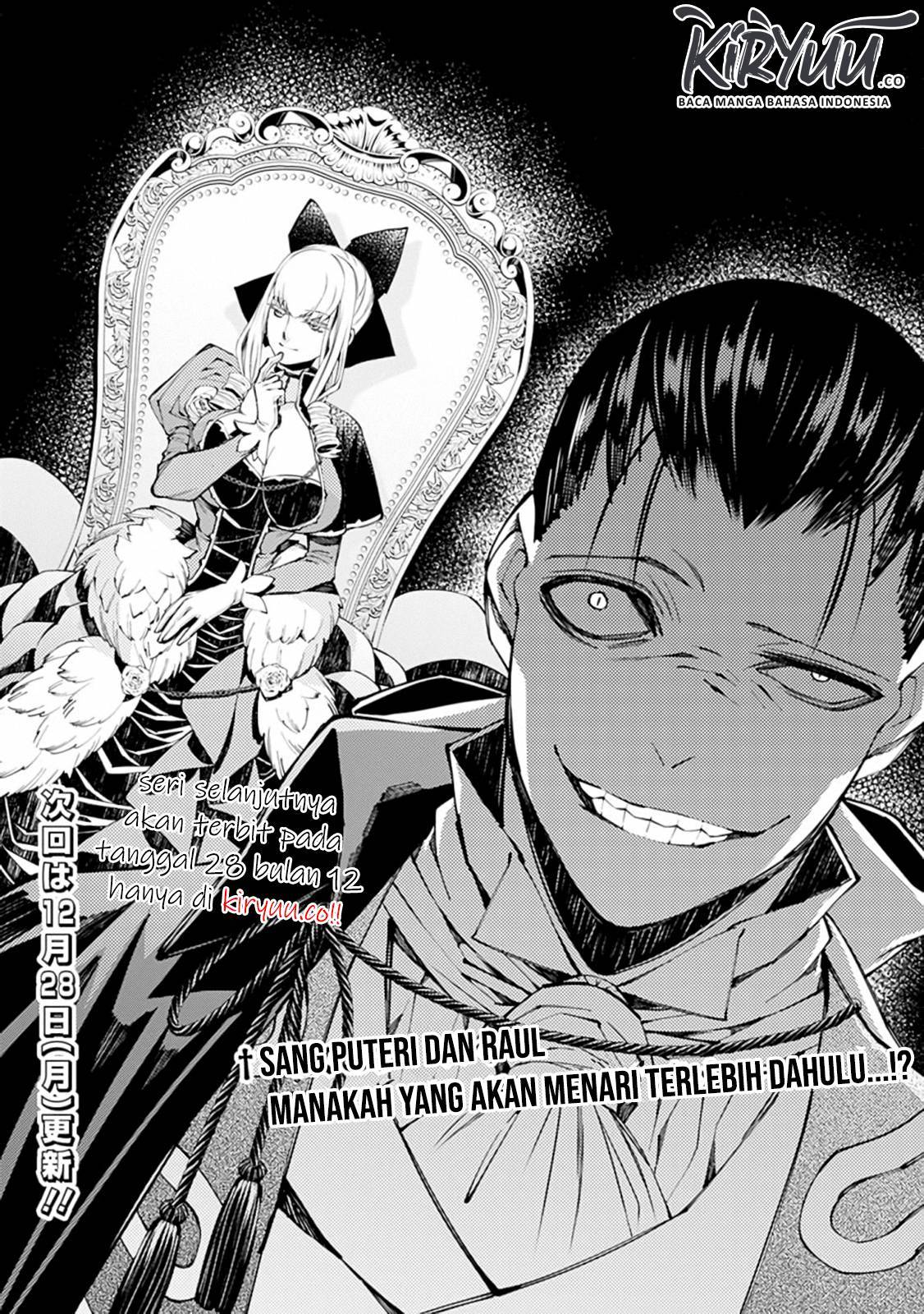 Fukushuu o Koinegau Saikyou Yuusha wa, Yami no Chikara de Senmetsu Musou Suru Chapter 27 - halaman 13