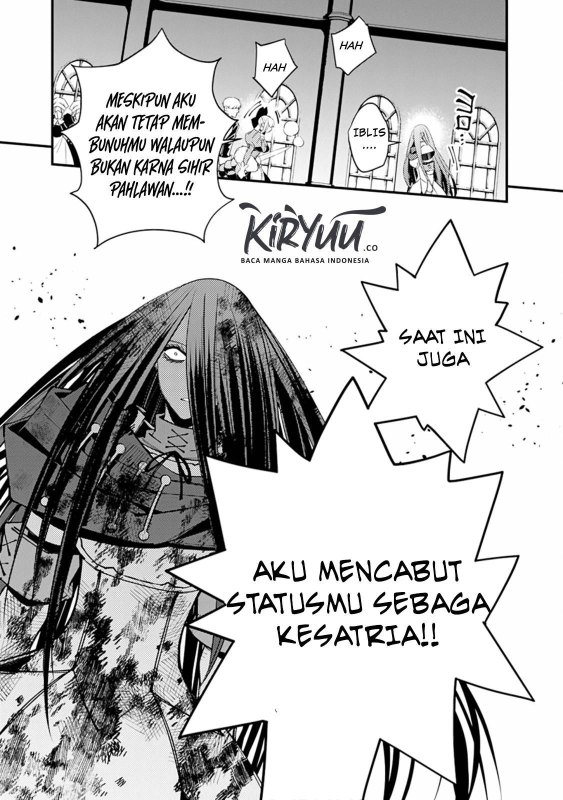 Fukushuu o Koinegau Saikyou Yuusha wa, Yami no Chikara de Senmetsu Musou Suru Chapter 27 - halaman 3
