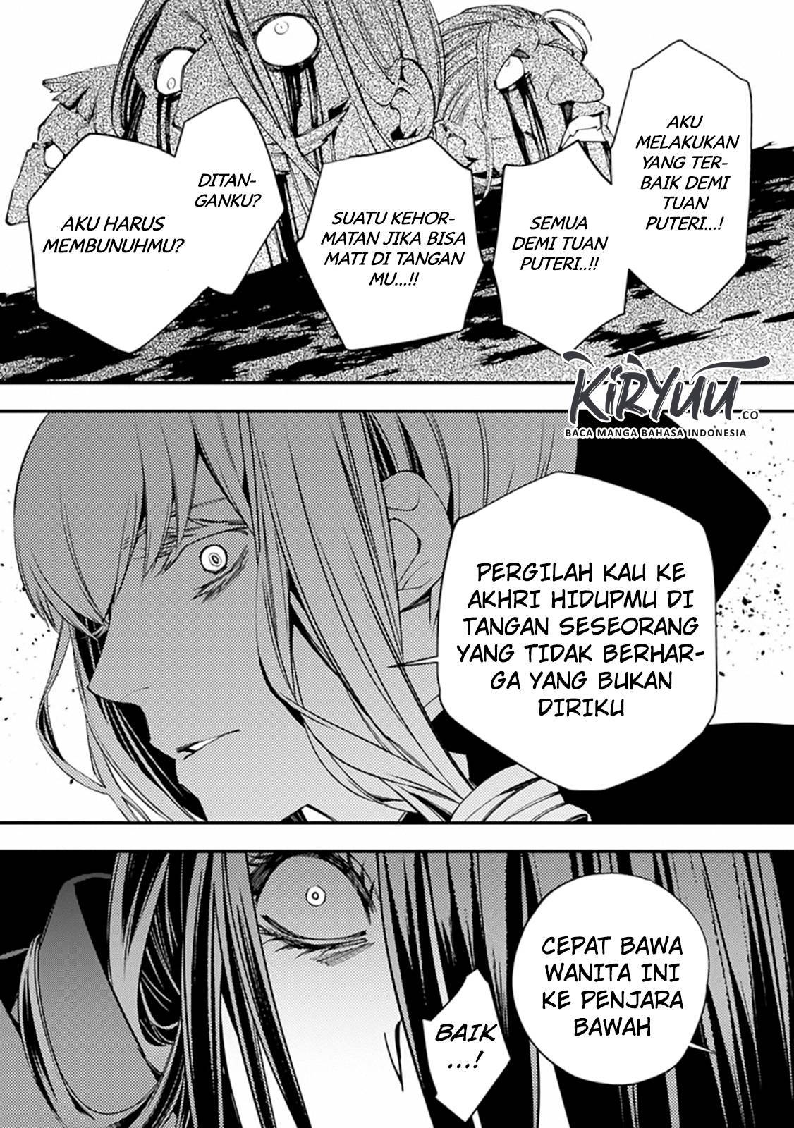 Fukushuu o Koinegau Saikyou Yuusha wa, Yami no Chikara de Senmetsu Musou Suru Chapter 27 - halaman 5