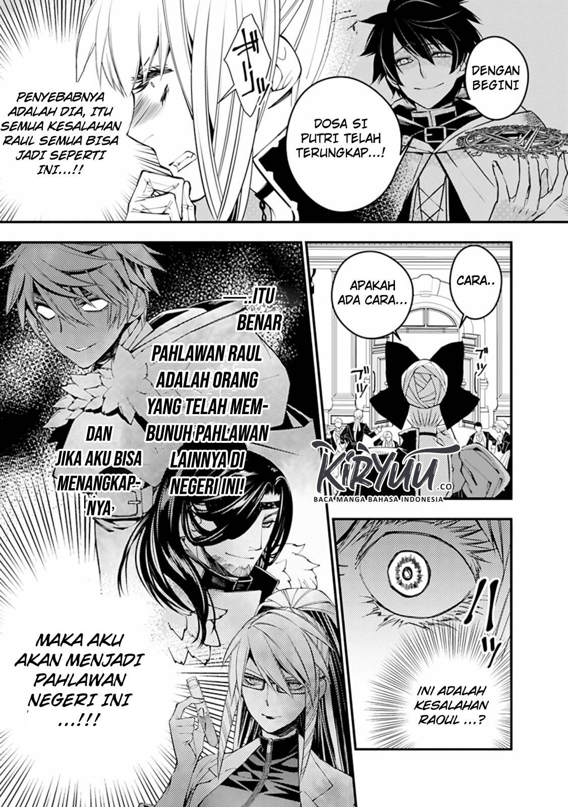 Fukushuu o Koinegau Saikyou Yuusha wa, Yami no Chikara de Senmetsu Musou Suru Chapter 27 - halaman 7