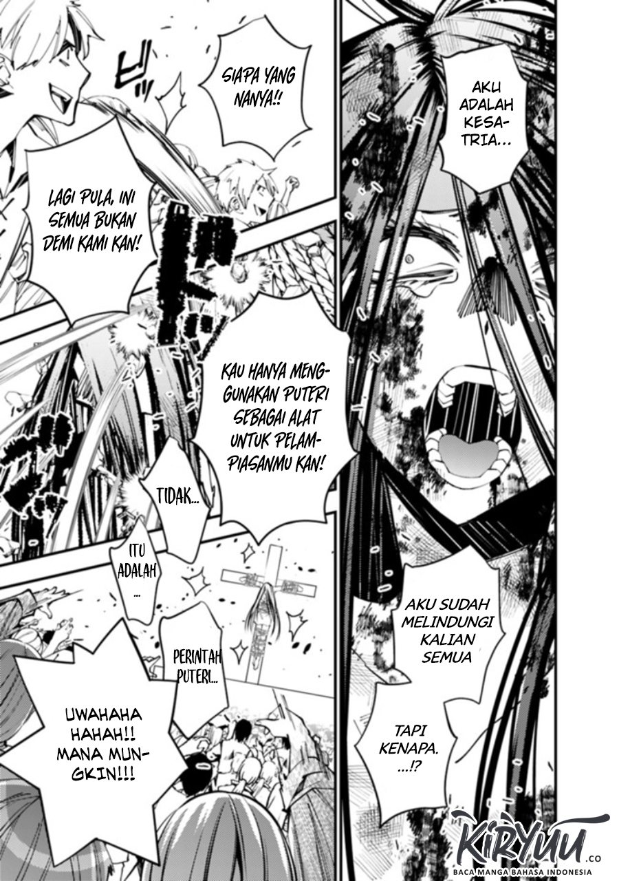 Fukushuu o Koinegau Saikyou Yuusha wa, Yami no Chikara de Senmetsu Musou Suru Chapter 28 - halaman 11