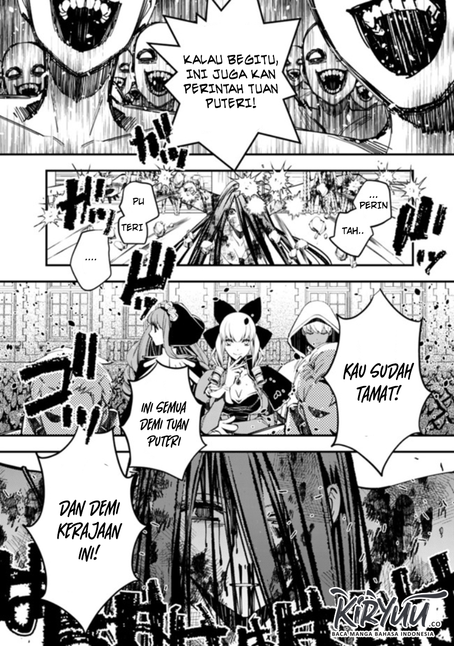 Fukushuu o Koinegau Saikyou Yuusha wa, Yami no Chikara de Senmetsu Musou Suru Chapter 28 - halaman 12
